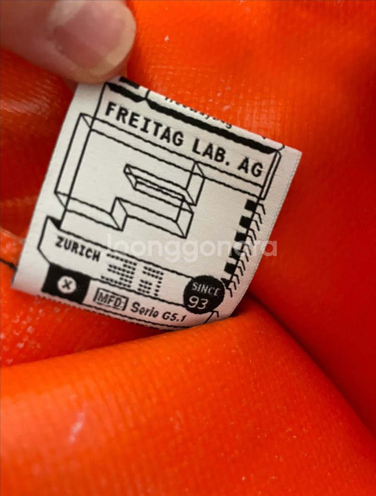 프라이탁 마이애미 바이스 쇼퍼백 (오렌지화이트)--4