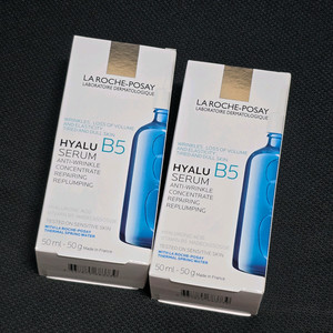 미개봉) 라로슈포제 히알루세럼 B5 50ml 대용량