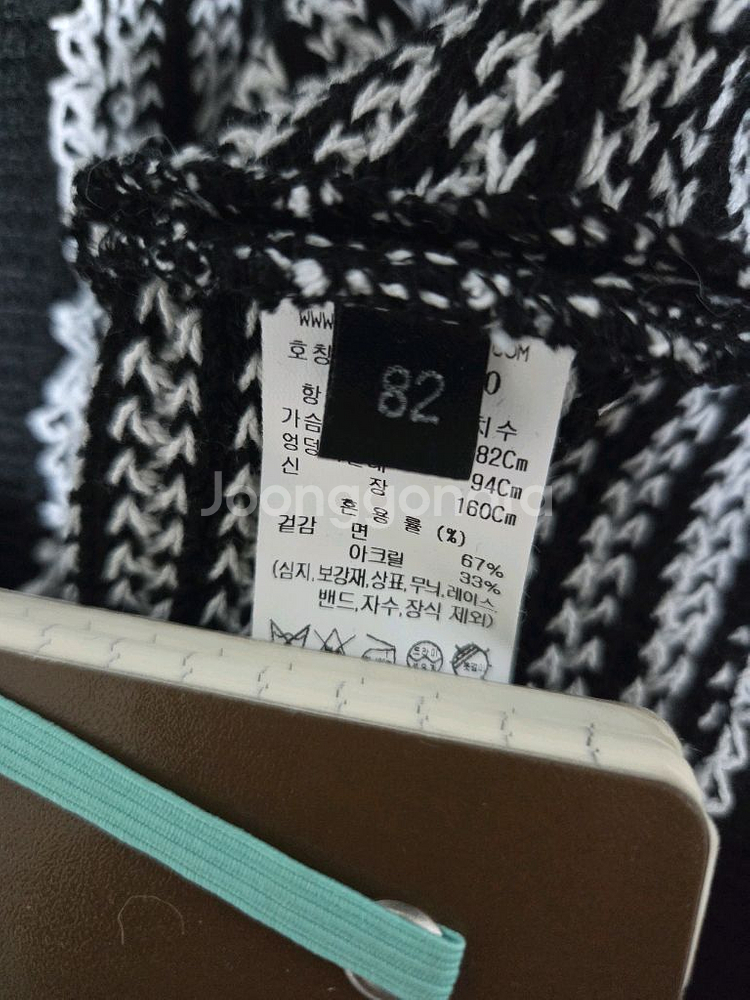 랑방 퍼프 브레이드 니트 (랑방,마인,타임,더캐시미어)--5