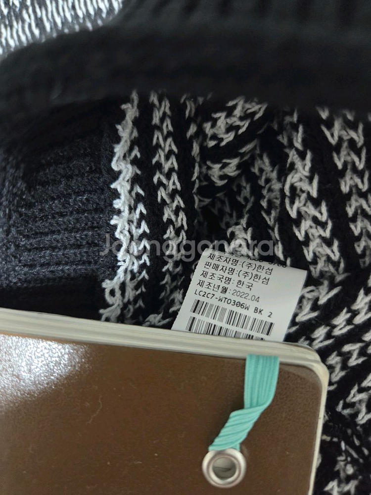 랑방 퍼프 브레이드 니트 (랑방,마인,타임,더캐시미어)--6