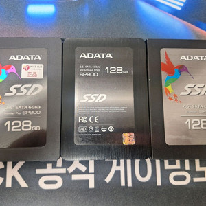 SSD 128G ㅡ 개인사용품
