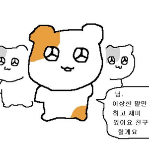 알로항 머니삽니다 이미지