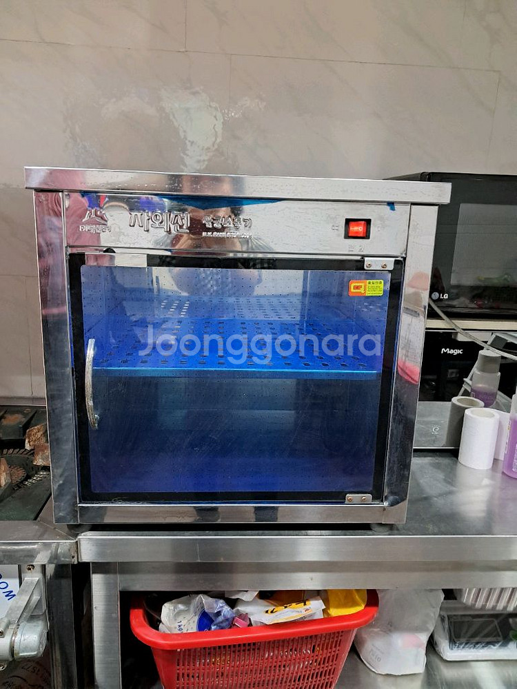 업소용 컵소독기 수저소독기--0