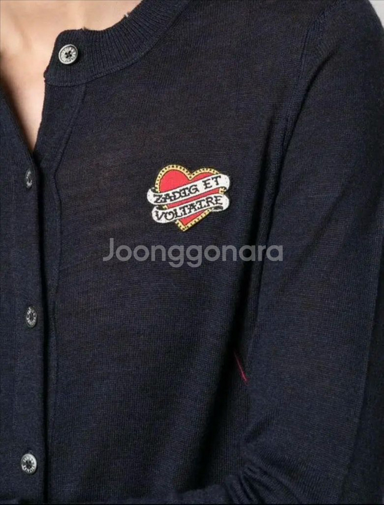 쟈딕앤볼테르 메리노울 하트패치 가디건 새상품--1