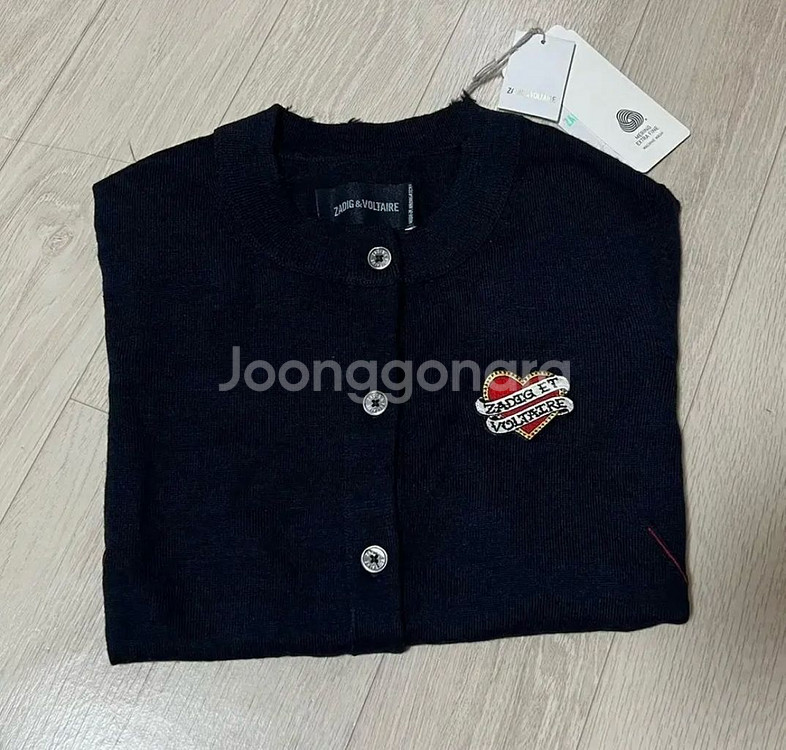 쟈딕앤볼테르 메리노울 하트패치 가디건 새상품--4