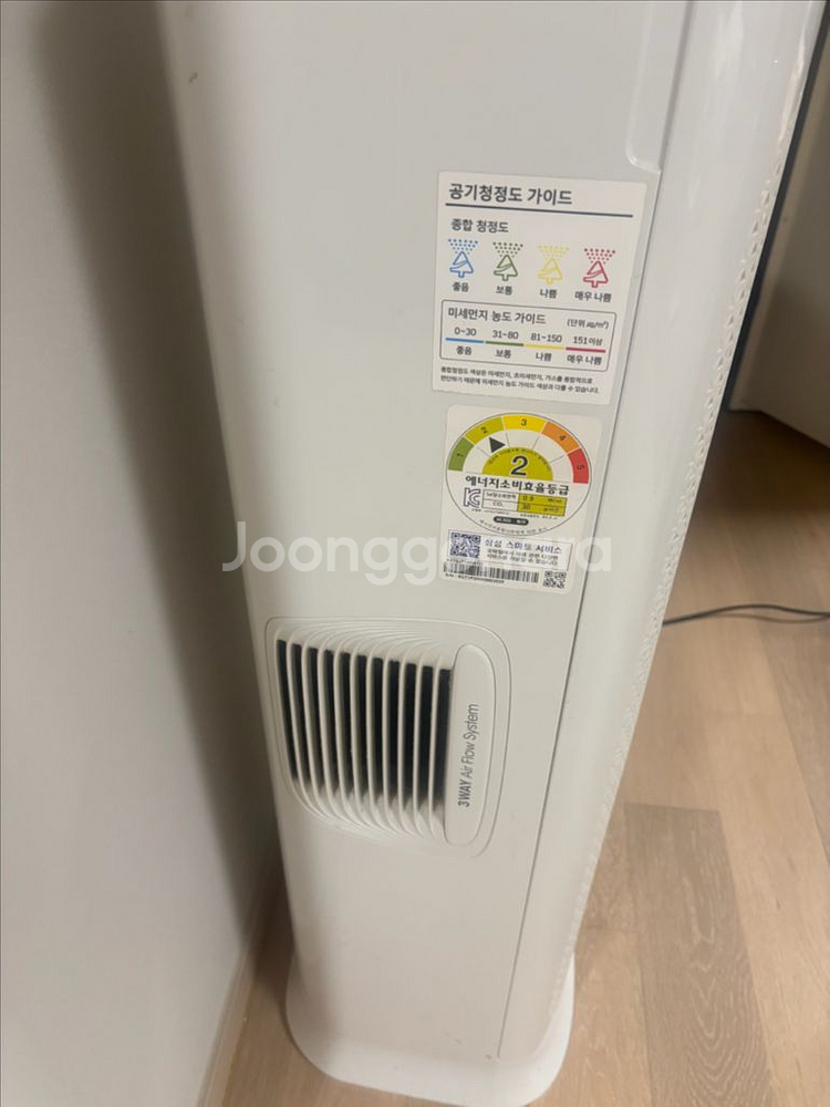 삼성전자 블루스카이 공기청정기 AX70J7100WTD--1