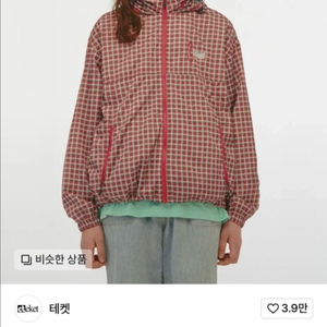 테켓 바람막이