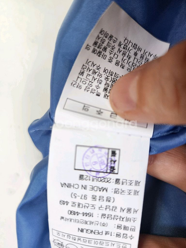 21년 지컷 글로우업 트위드자켓--5