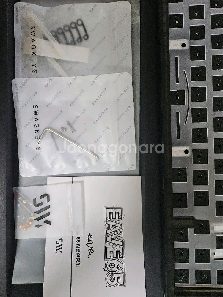 이브 eave 65 베어본 키보드 블랙투명--3