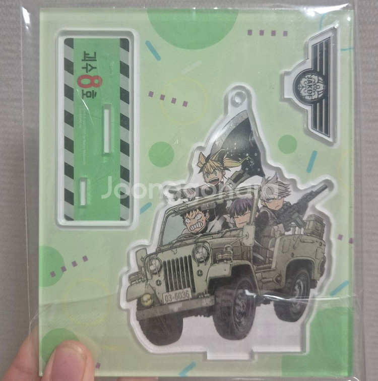 괴수 8호 10권 특별판 아크릴 디오라마 미개봉--0