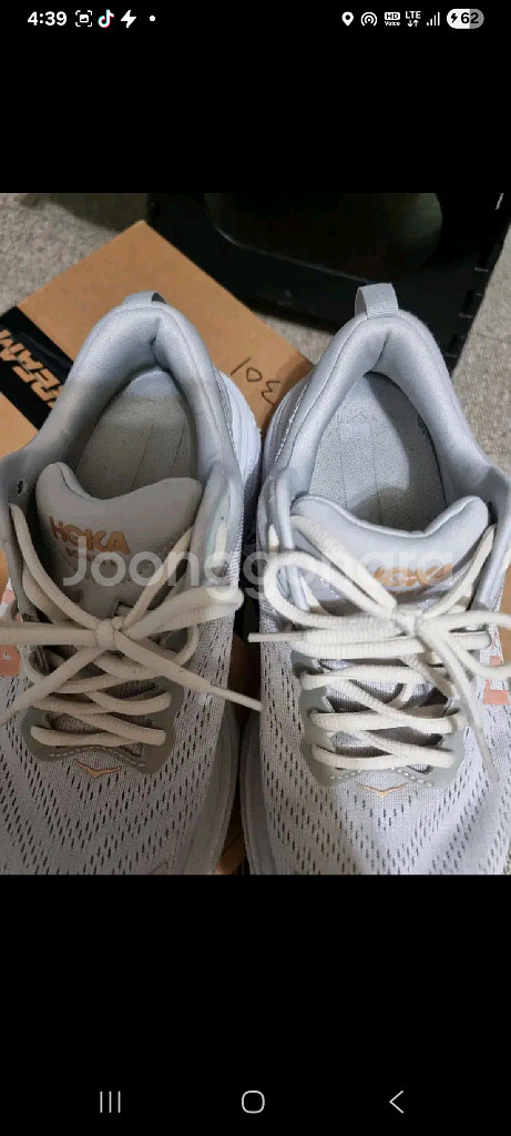 호카 본디8 255 와이드--3