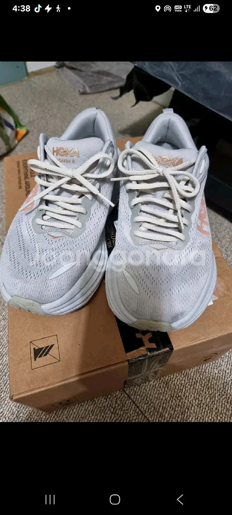 호카 본디8 255 와이드--0