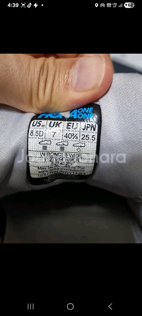 호카 본디8 255 와이드--5