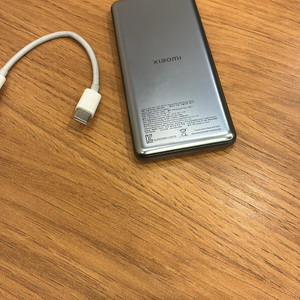샤오미 울트라 슬림 보조배터리20w5000mAh