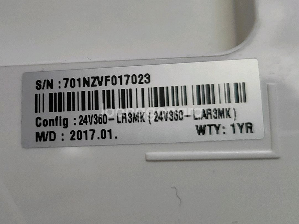 LG(24V360) 올인원 PC--3