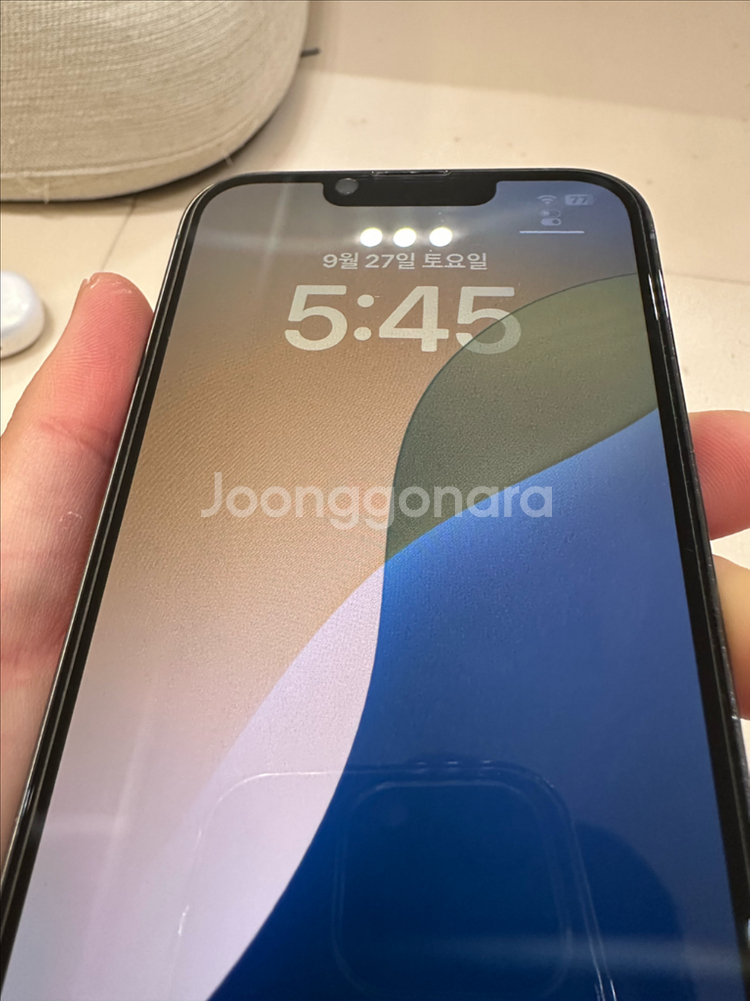 아이폰13프로 시에라블루 512--7
