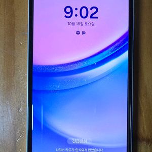 갤럭시 A15 128GB 라이트블루 공기계