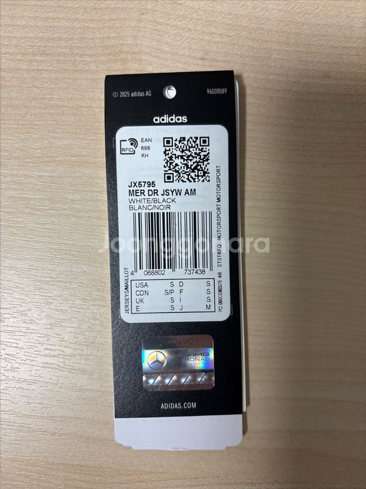 F1 메르세데스 어센틱 유니폼--2