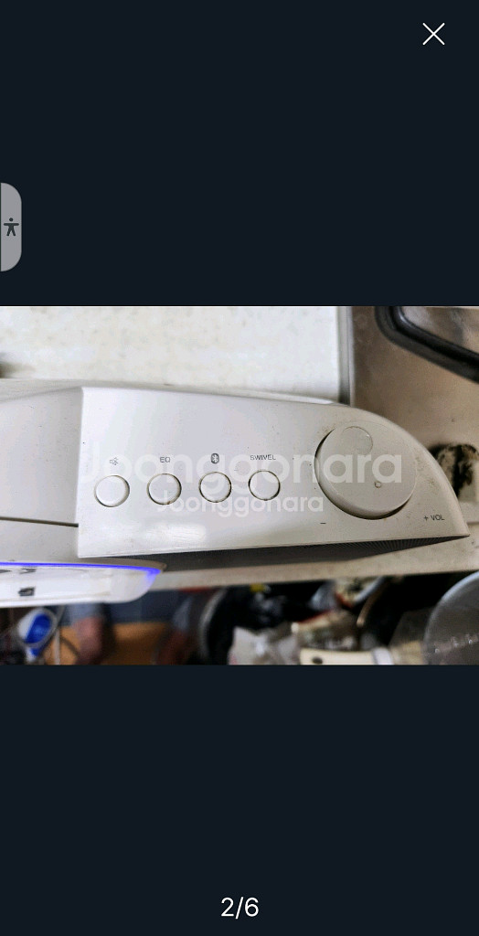 홈보이 인켈 블루투스 스피커 DS-210L 판매합니다--0