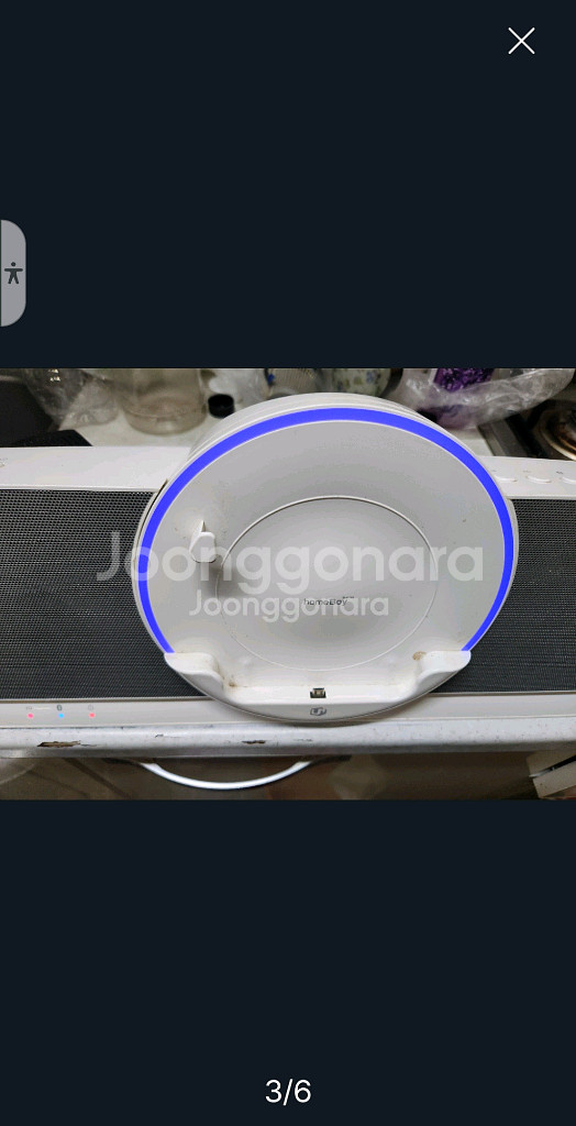 홈보이 인켈 블루투스 스피커 DS-210L 판매합니다--1