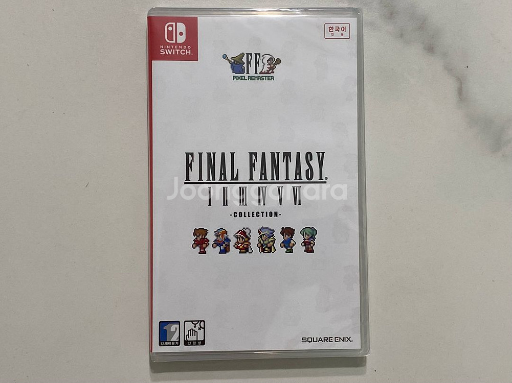 파이널판타지 픽셀 리마스터 팝니다.--0