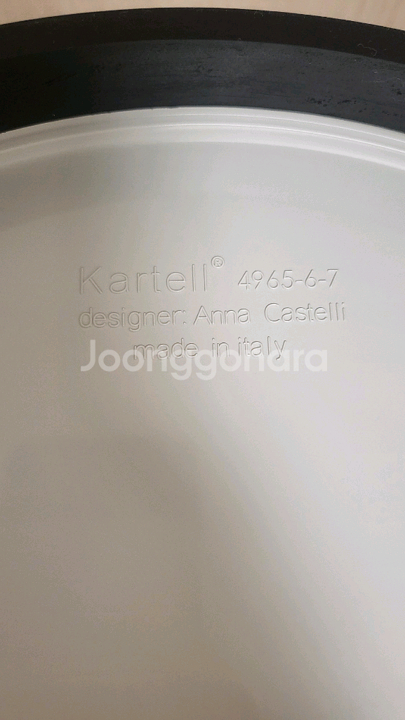 카르텔 콤포니빌리 2단 수납장(화이트)--5
