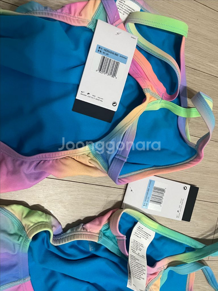 나이키 솜사탕 래디언스 레이서백 26--2