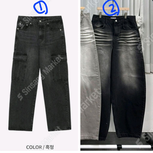 무신사,에이블리)와이드카고팬츠, 벌룬와이드팬츠