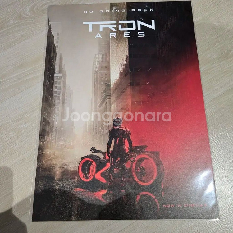 트론 아레스 1주차 메가박스 포스터 굿즈 특전--0