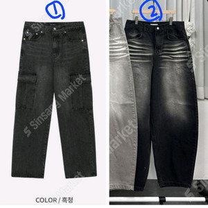 무신사,에이블리)와이드카고팬츠, 벌룬와이드팬츠