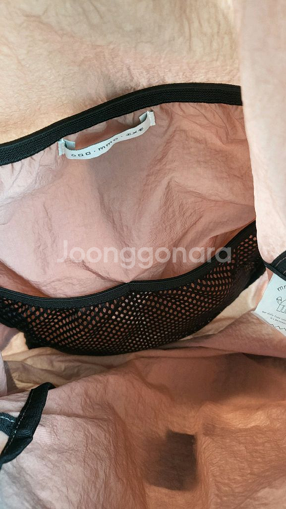 에메모가든 백팩 더스티 핑크 85사이즈 새상품--6