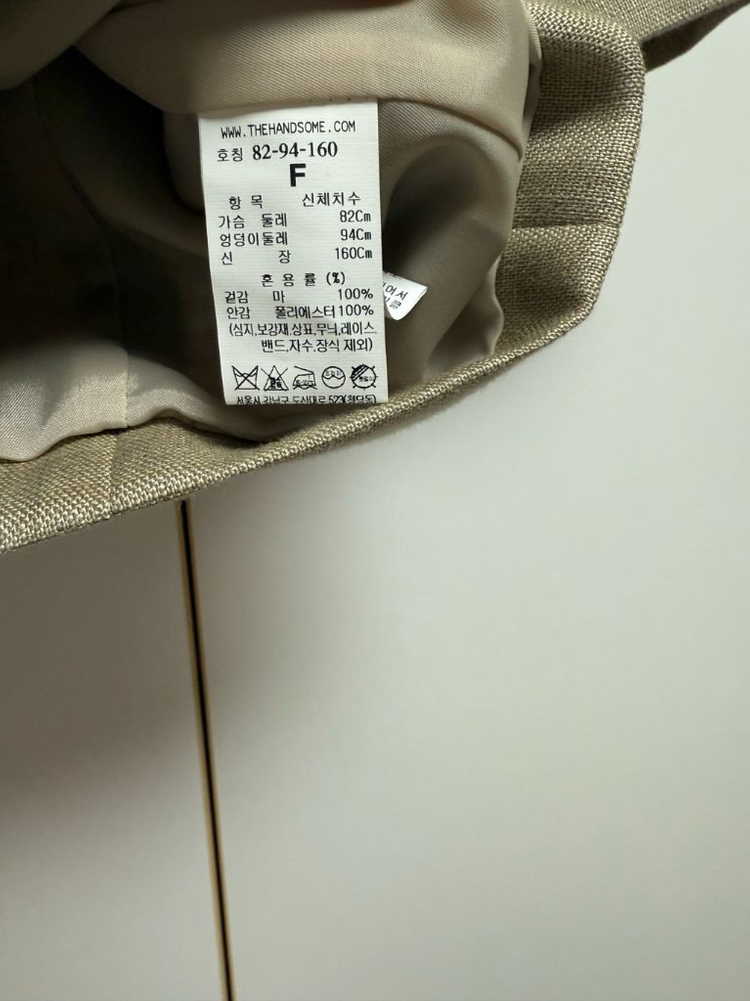 타임 린넨 자켓55(미착용)--3