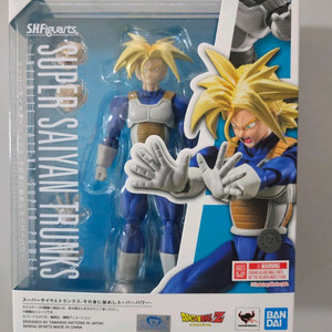 shf 트랭크스 팝니다
