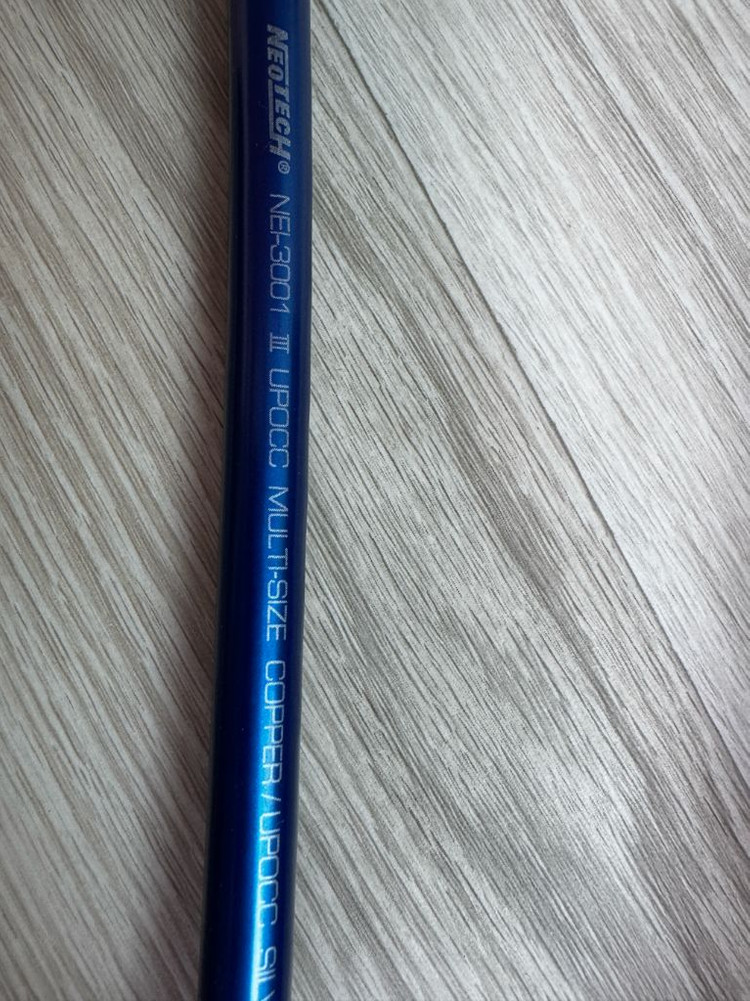 네오텍 3001 xlr단자 인터케이블 1m 팝니다--1