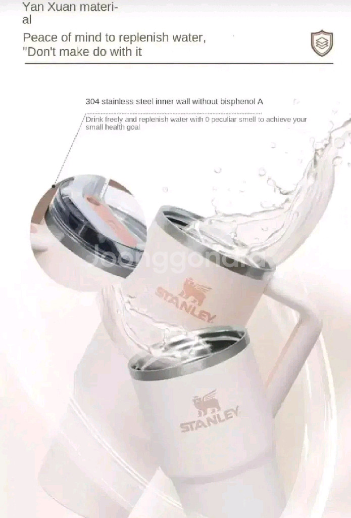 스탠리 오로라 라벤더 텀블러 1.18L(40oz)새상품--7