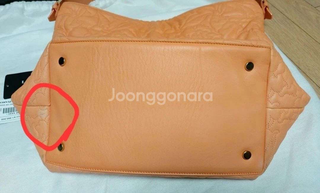 [정품] 레오나드 퀼팅 가죽 숄더백--8