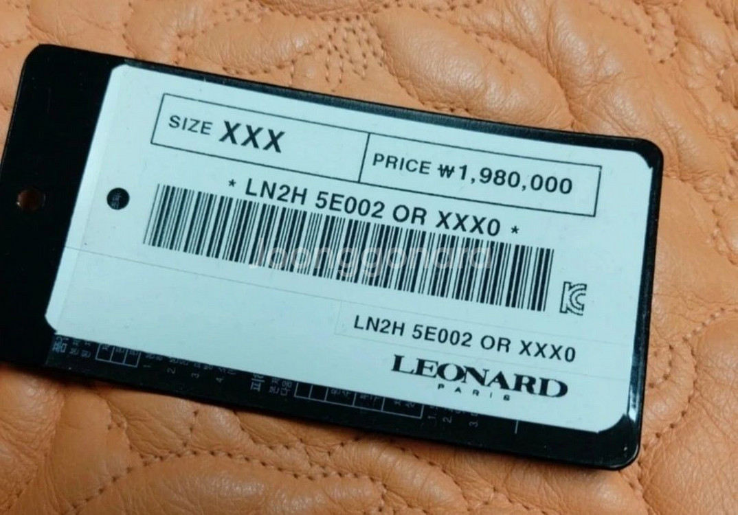 [정품] 레오나드 퀼팅 가죽 숄더백--9