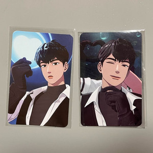 플레이브 하민 미공포 웨포럽 웨이포럽