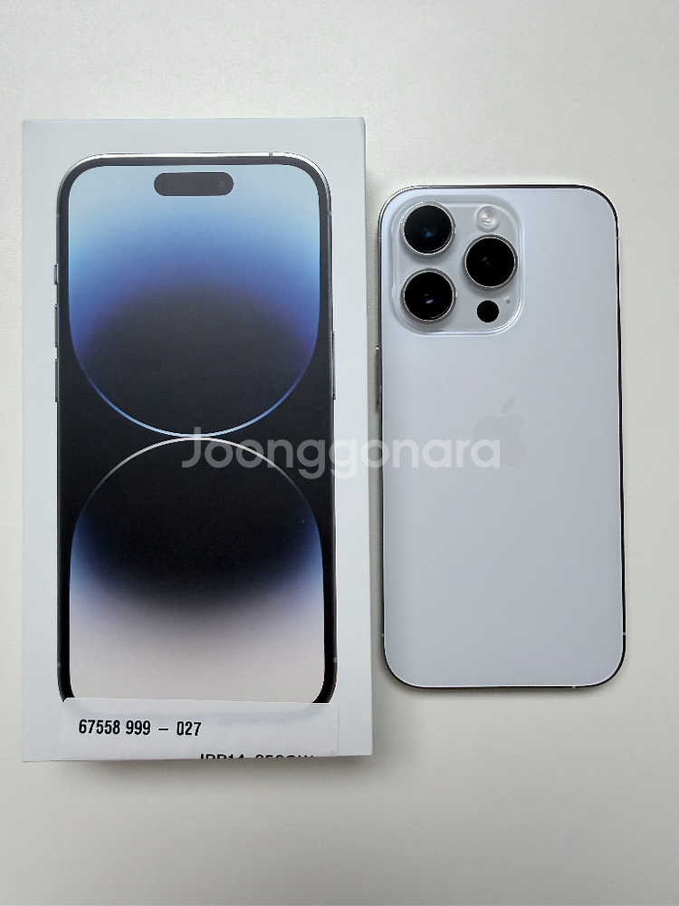 아이폰 14 Pro 256기가 자급제--1