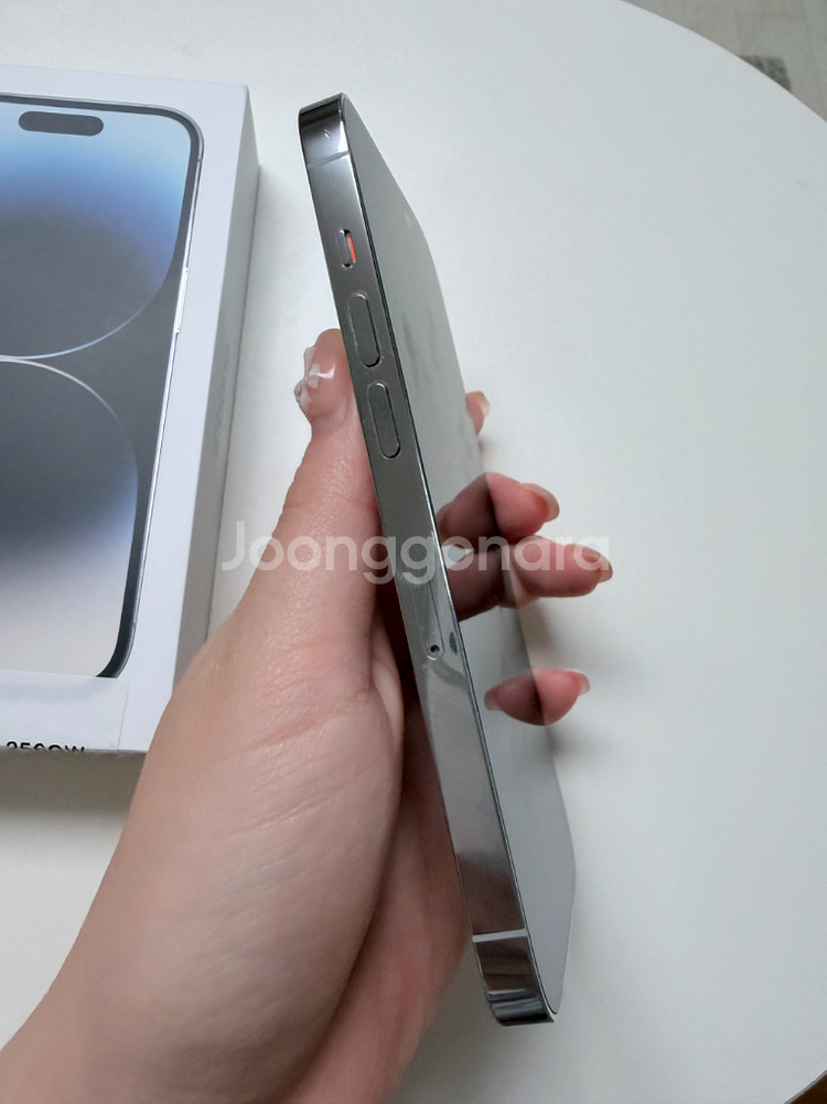 아이폰 14 Pro 256기가 자급제--4