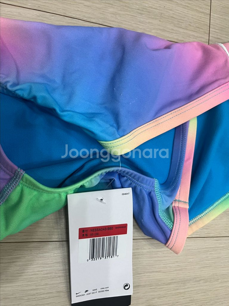 나이키 솜사탕 래디언스 레이서백 28--2