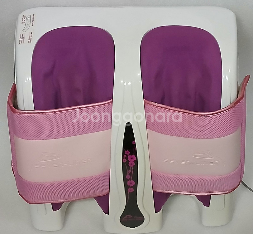 세븐라이너 프라임A--0