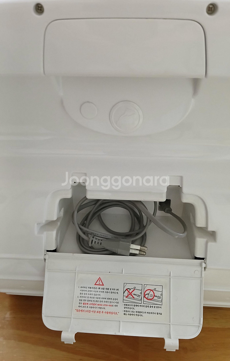 세븐라이너 프라임A--4