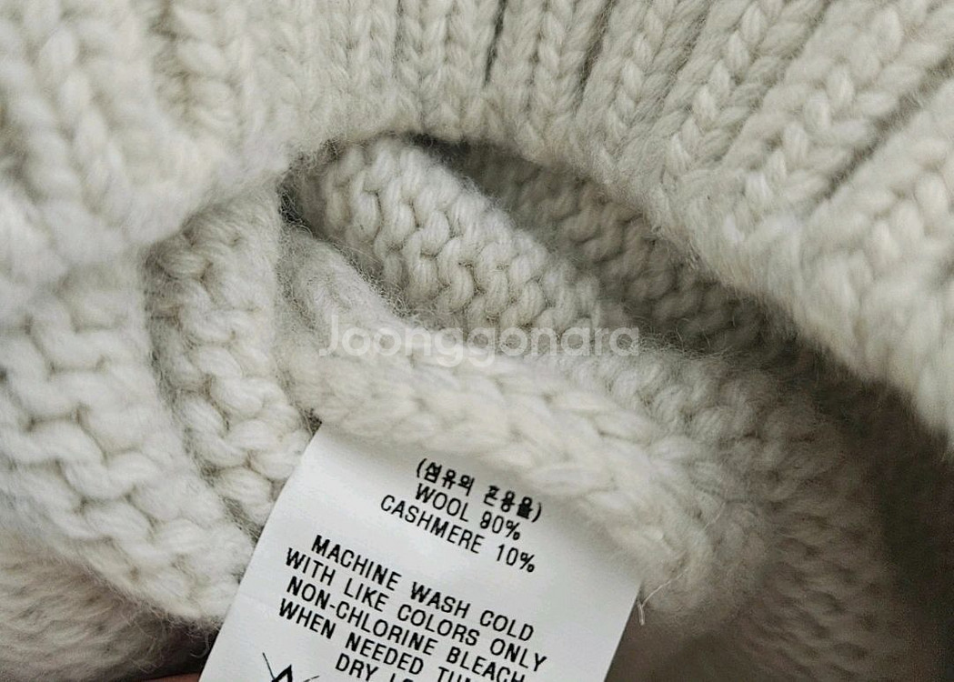 리엘 브이넥 니트 - F--4