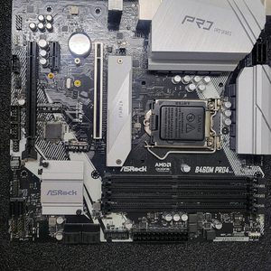 애즈락 Asrock B460M PRO4 메인보드