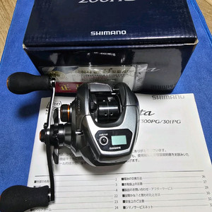 시마노 바르케타 한치릴