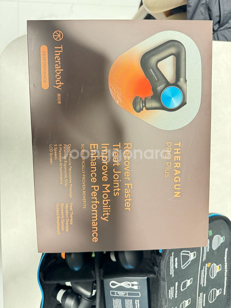 테라바디 테라건 프로 플러스 마사지건 판매합니다--1