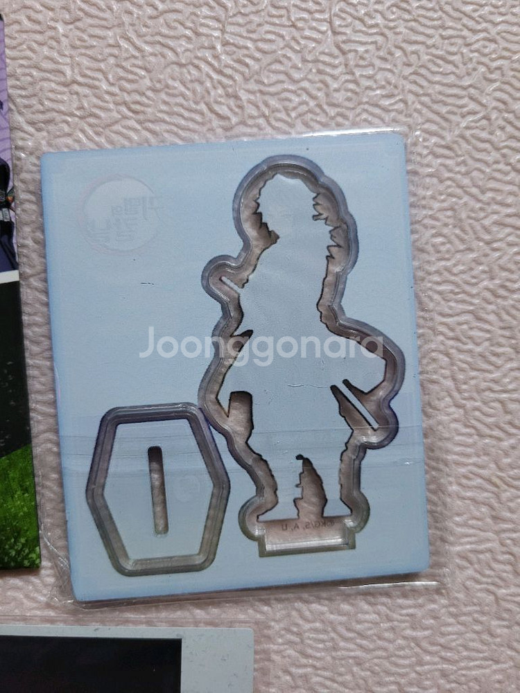 일괄)기유아크릴 귀칼아크릴 귀칼콜렉팅카드 귀칼키링 기유--4