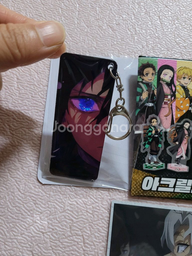 일괄)기유아크릴 귀칼아크릴 귀칼콜렉팅카드 귀칼키링 기유--6