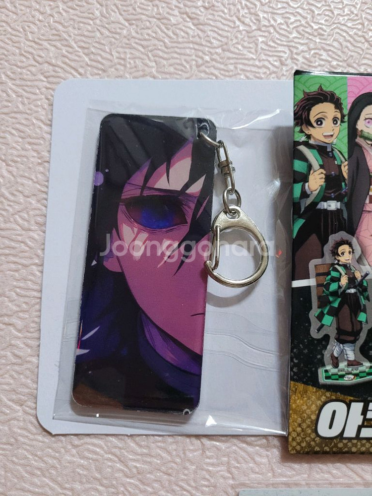 일괄)기유아크릴 귀칼아크릴 귀칼콜렉팅카드 귀칼키링 기유--7